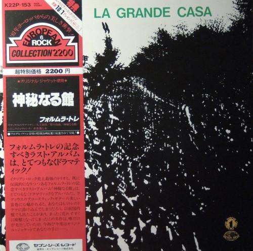 Formula la grande - formula, casa